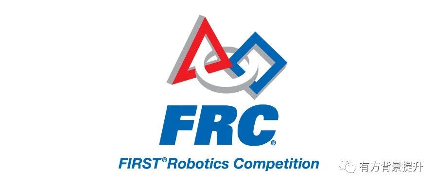 福利放送 | 麻省理工推荐的机器人竞赛FRC，让我离梦校更近一步！