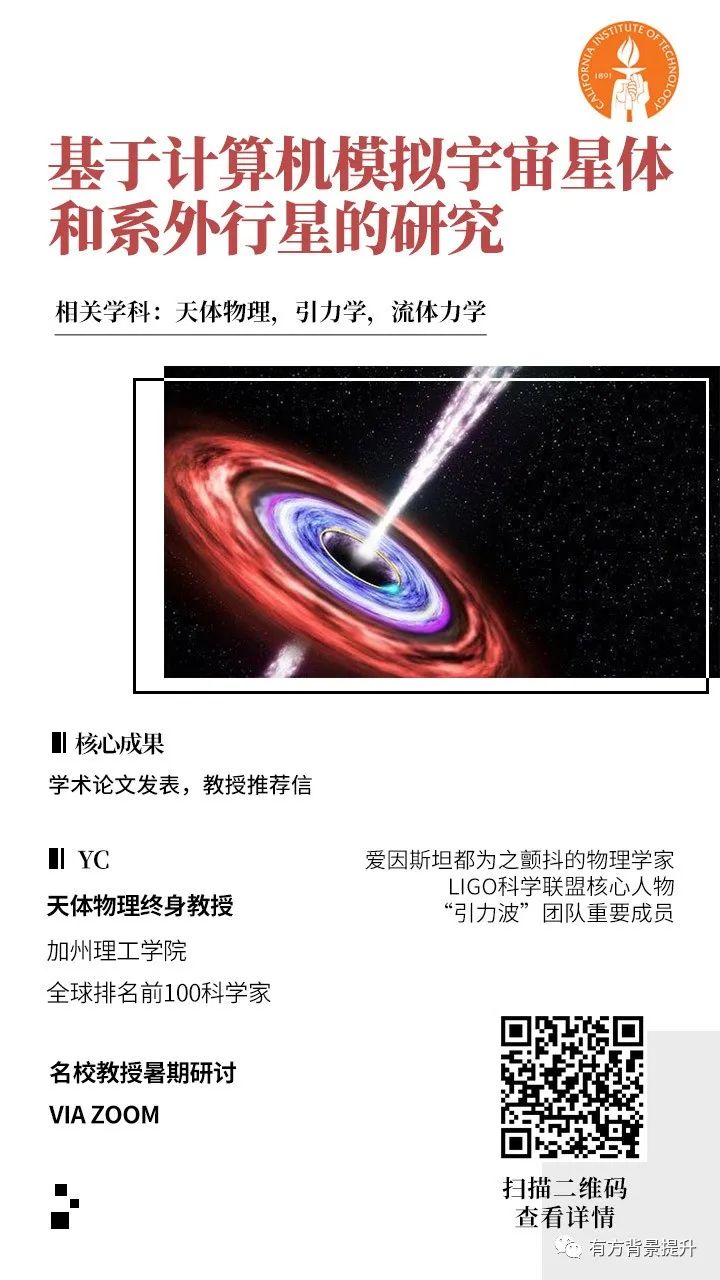 2-1596015407