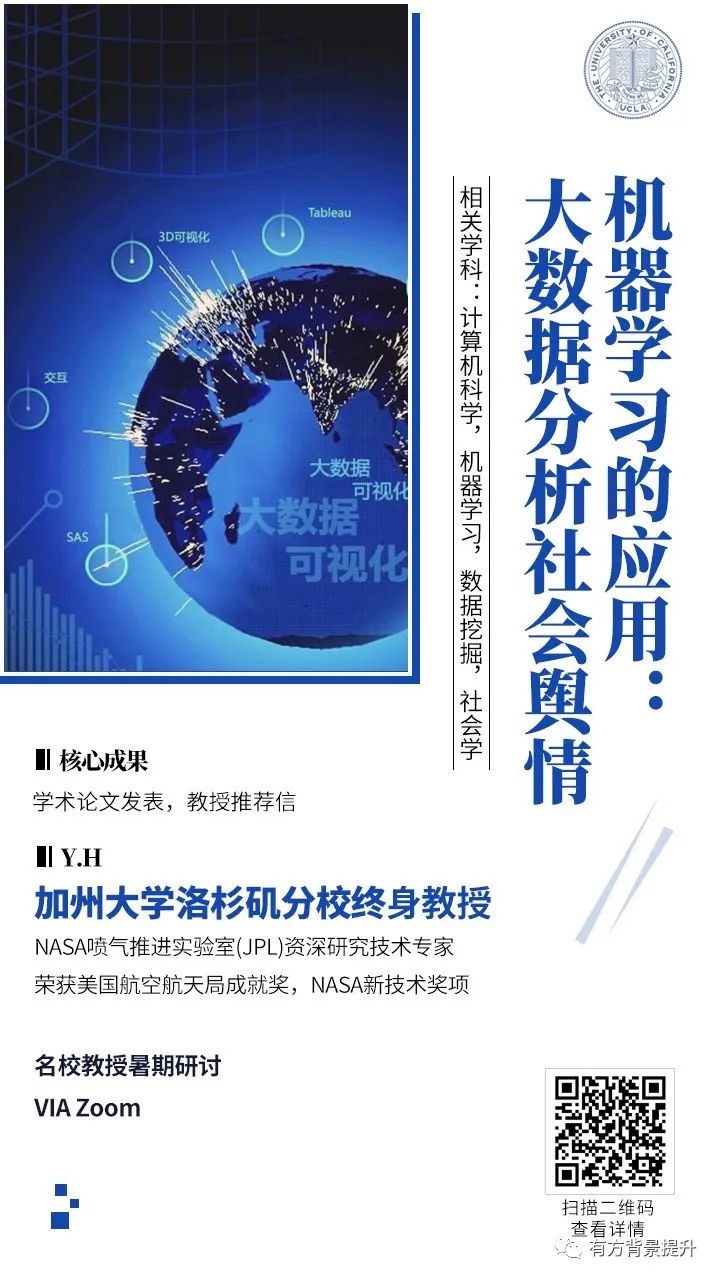 9-1596015404