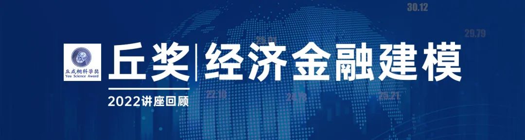 收藏!最全丘奖合集!如何报名、评审标准是什么、如何选题?“通关”丘奖,有它足够了! 收藏!最全丘奖合集!如何报名、评审标准是什么、如何选题?“通关”丘奖,有它足够了!