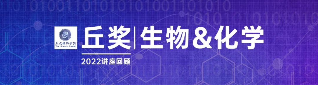 收藏!最全丘奖合集!如何报名、评审标准是什么、如何选题?“通关”丘奖,有它足够了! 收藏!最全丘奖合集!如何报名、评审标准是什么、如何选题?“通关”丘奖,有它足够了!