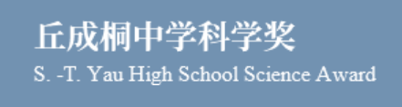 丘奖“末班车”!内地赛区报名时间不足1个月!来不及参赛怎么办?它来你一臂之力! 丘奖“末班车”!内地赛区报名时间不足1个月!来不及参赛怎么办?它来你一臂之力!