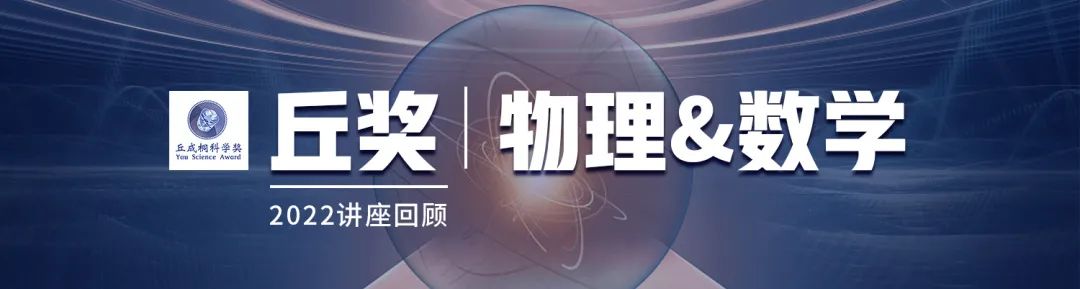 收藏!最全丘奖合集!如何报名、评审标准是什么、如何选题?“通关”丘奖,有它足够了! 收藏!最全丘奖合集!如何报名、评审标准是什么、如何选题?“通关”丘奖,有它足够了!