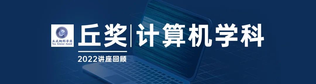 收藏!最全丘奖合集!如何报名、评审标准是什么、如何选题?“通关”丘奖,有它足够了! 收藏!最全丘奖合集!如何报名、评审标准是什么、如何选题?“通关”丘奖,有它足够了!