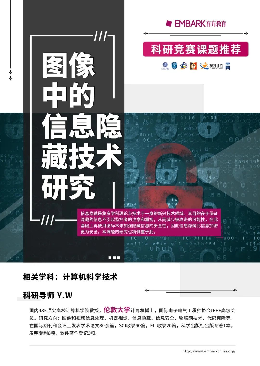 不方便发语音，机器能自动模拟我的声音？这项技术实用、有社会意义，还能带你入门科研！