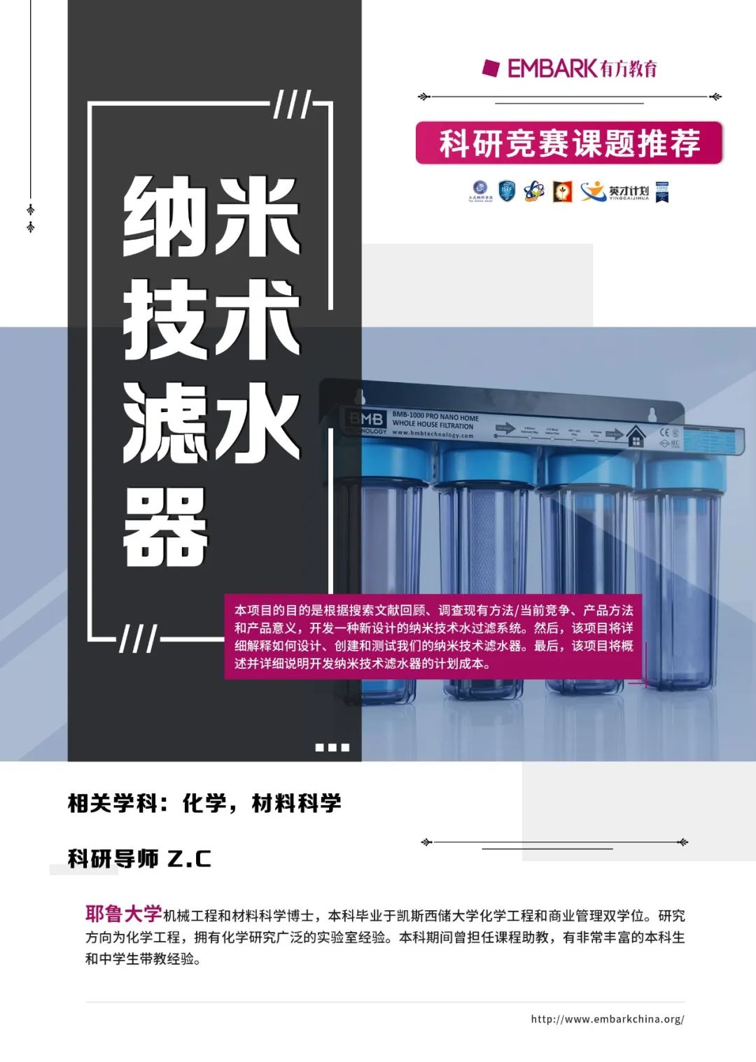 如何冷冻米饭居然也有讲究?探索淀粉精细结构与冻融稳定性的关联性 如何冷冻米饭居然也有讲究?探索淀粉精细结构与冻融稳定性的关联性