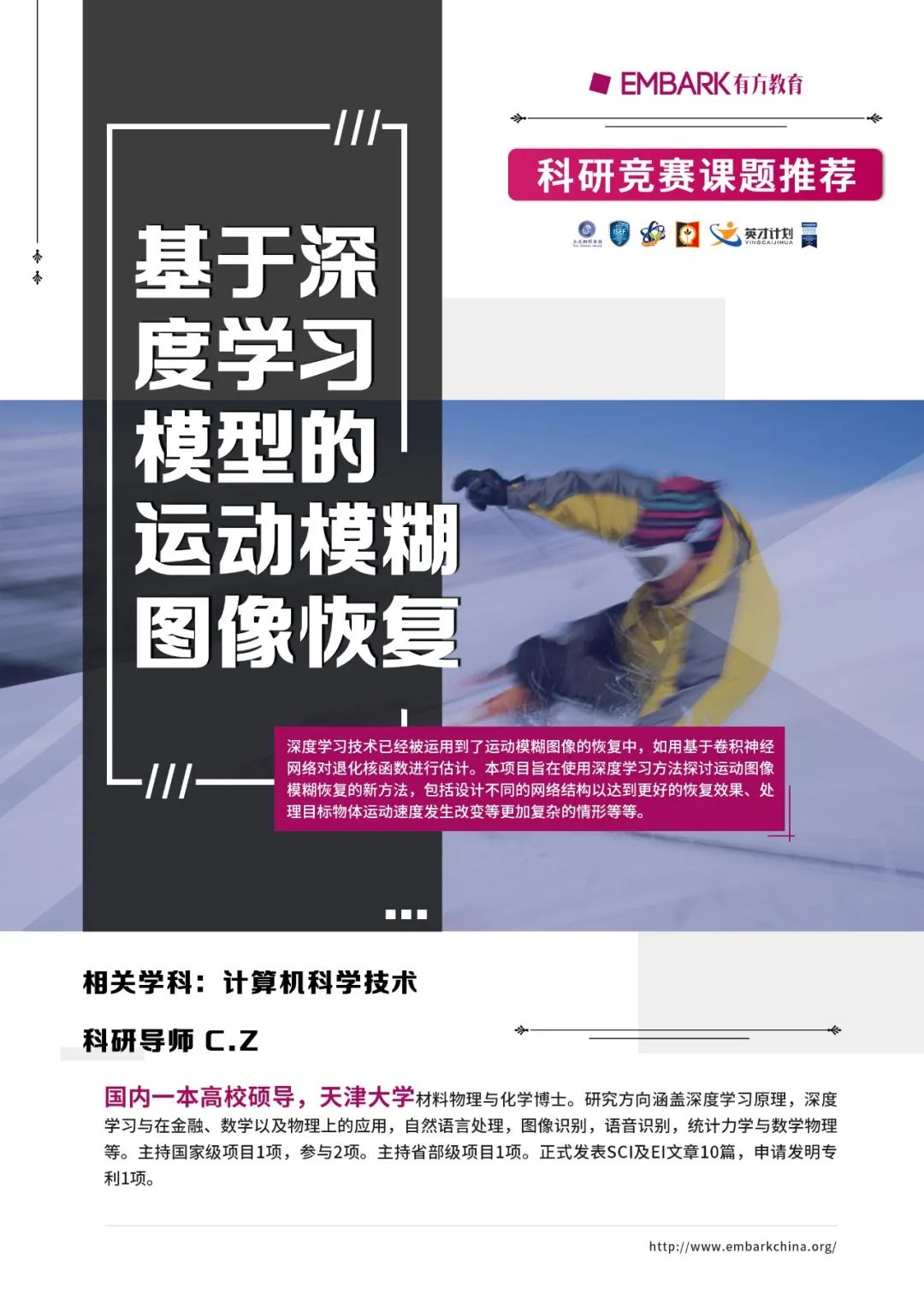 如何冷冻米饭居然也有讲究?探索淀粉精细结构与冻融稳定性的关联性 如何冷冻米饭居然也有讲究?探索淀粉精细结构与冻融稳定性的关联性