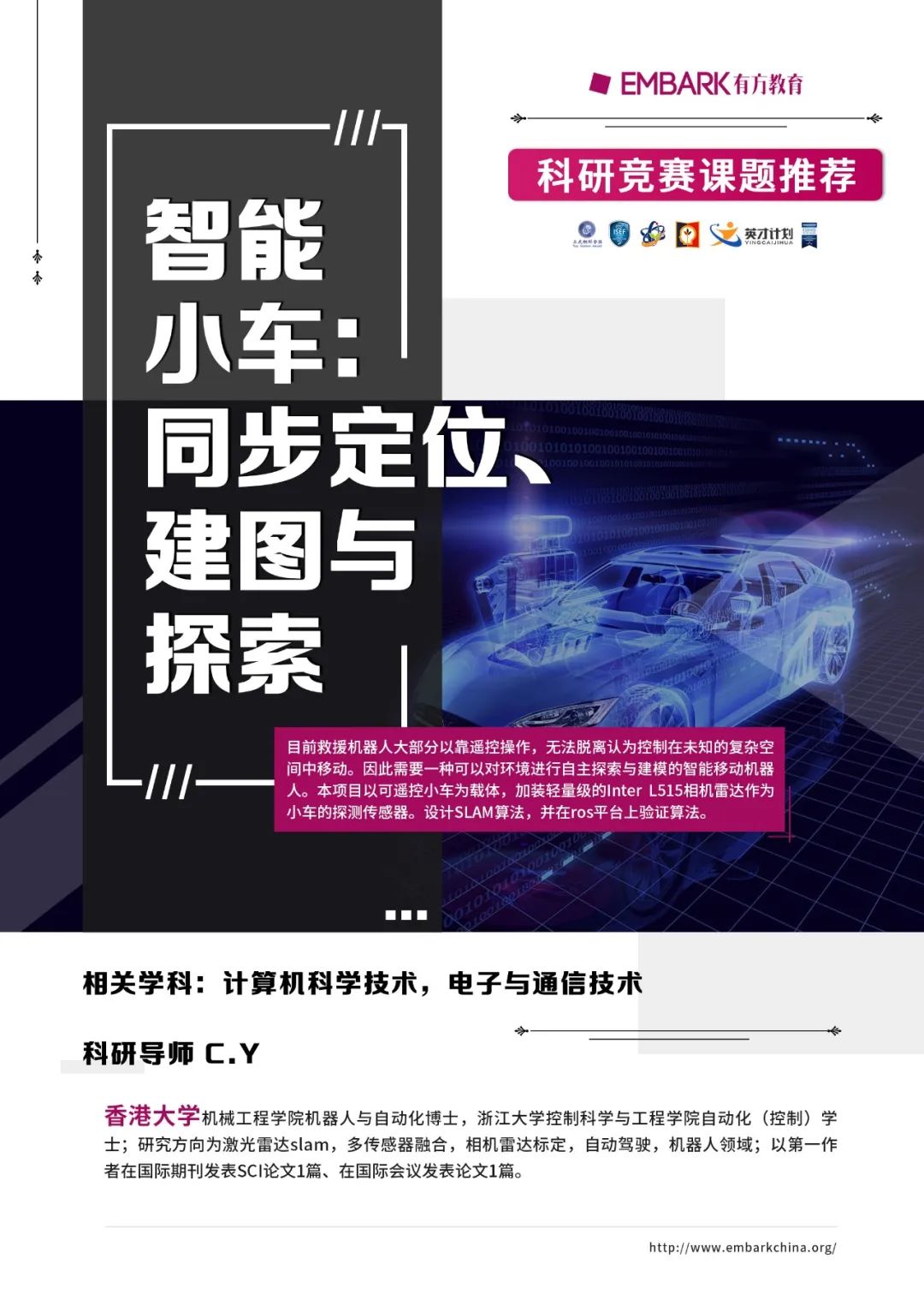 如何冷冻米饭居然也有讲究?探索淀粉精细结构与冻融稳定性的关联性 如何冷冻米饭居然也有讲究?探索淀粉精细结构与冻融稳定性的关联性