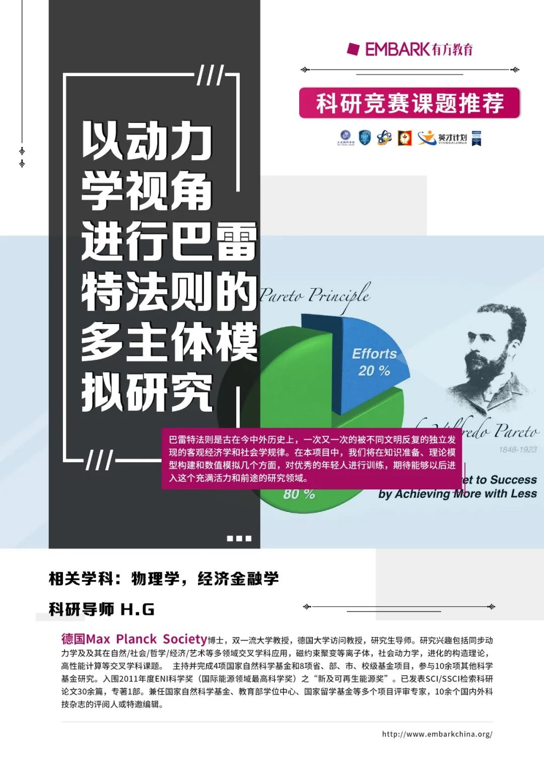 如何冷冻米饭居然也有讲究?探索淀粉精细结构与冻融稳定性的关联性 如何冷冻米饭居然也有讲究?探索淀粉精细结构与冻融稳定性的关联性