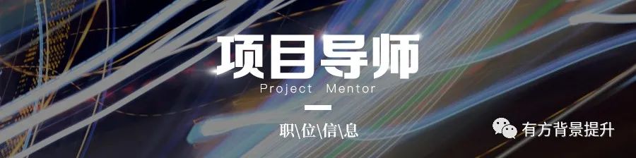 招人啦!一份『高薪远程兼职』拍了拍你!用学术指导为学生点亮科研之路! 招人啦!一份『高薪远程兼职』拍了拍你!用学术指导为学生点亮科研之路!