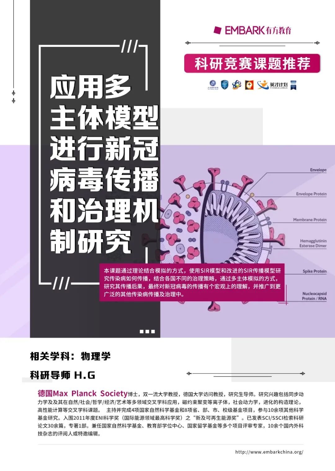 如何冷冻米饭居然也有讲究?探索淀粉精细结构与冻融稳定性的关联性 如何冷冻米饭居然也有讲究?探索淀粉精细结构与冻融稳定性的关联性