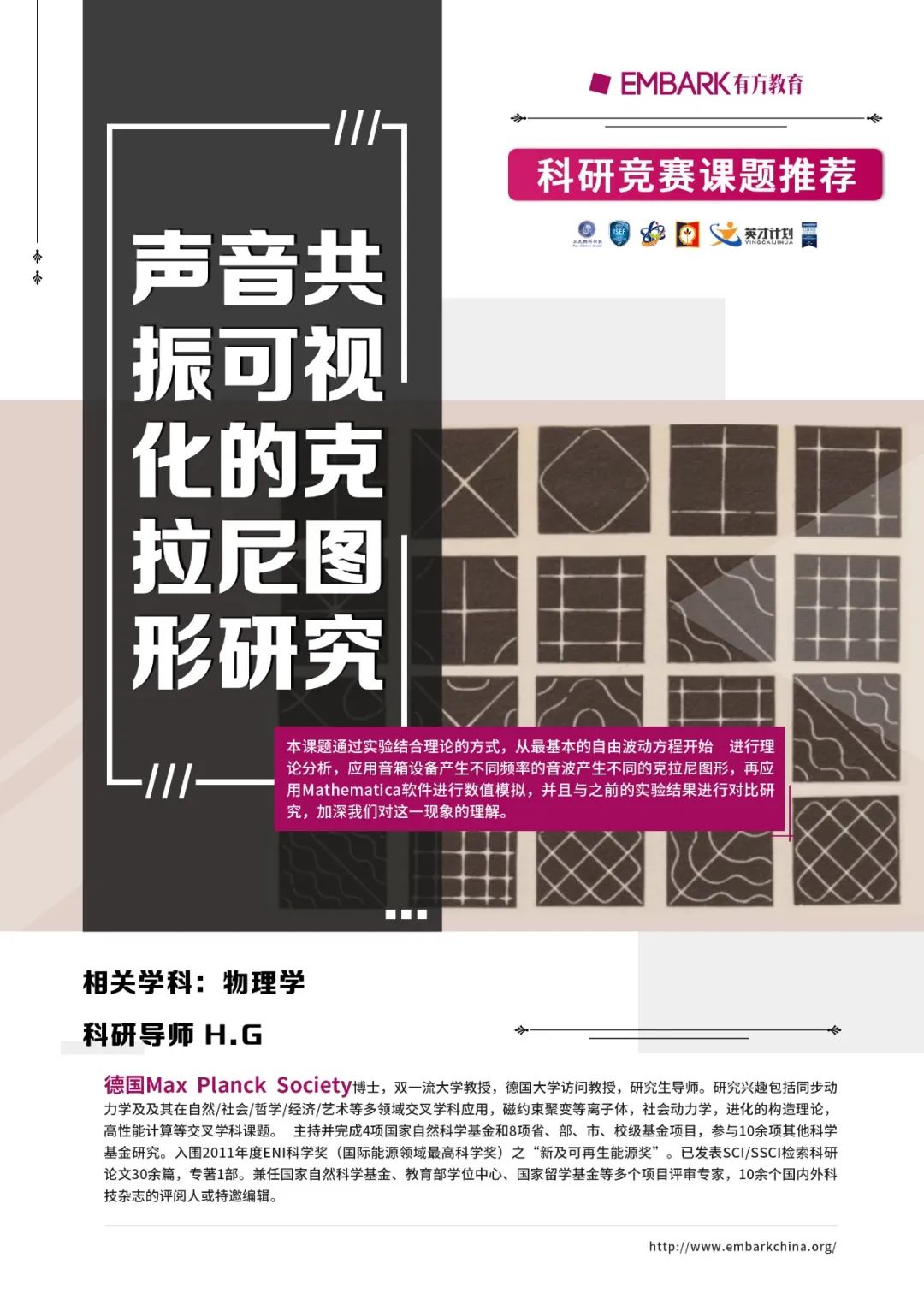 如何冷冻米饭居然也有讲究?探索淀粉精细结构与冻融稳定性的关联性 如何冷冻米饭居然也有讲究?探索淀粉精细结构与冻融稳定性的关联性