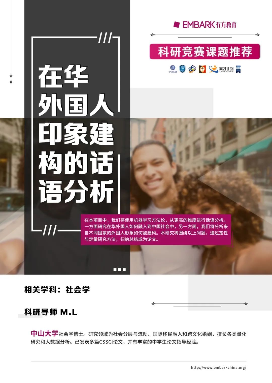 如何冷冻米饭居然也有讲究?探索淀粉精细结构与冻融稳定性的关联性 如何冷冻米饭居然也有讲究?探索淀粉精细结构与冻融稳定性的关联性