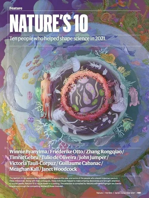 《Nature》公布“2021年度十大人物”！唯一入选的中国学者果然是他！