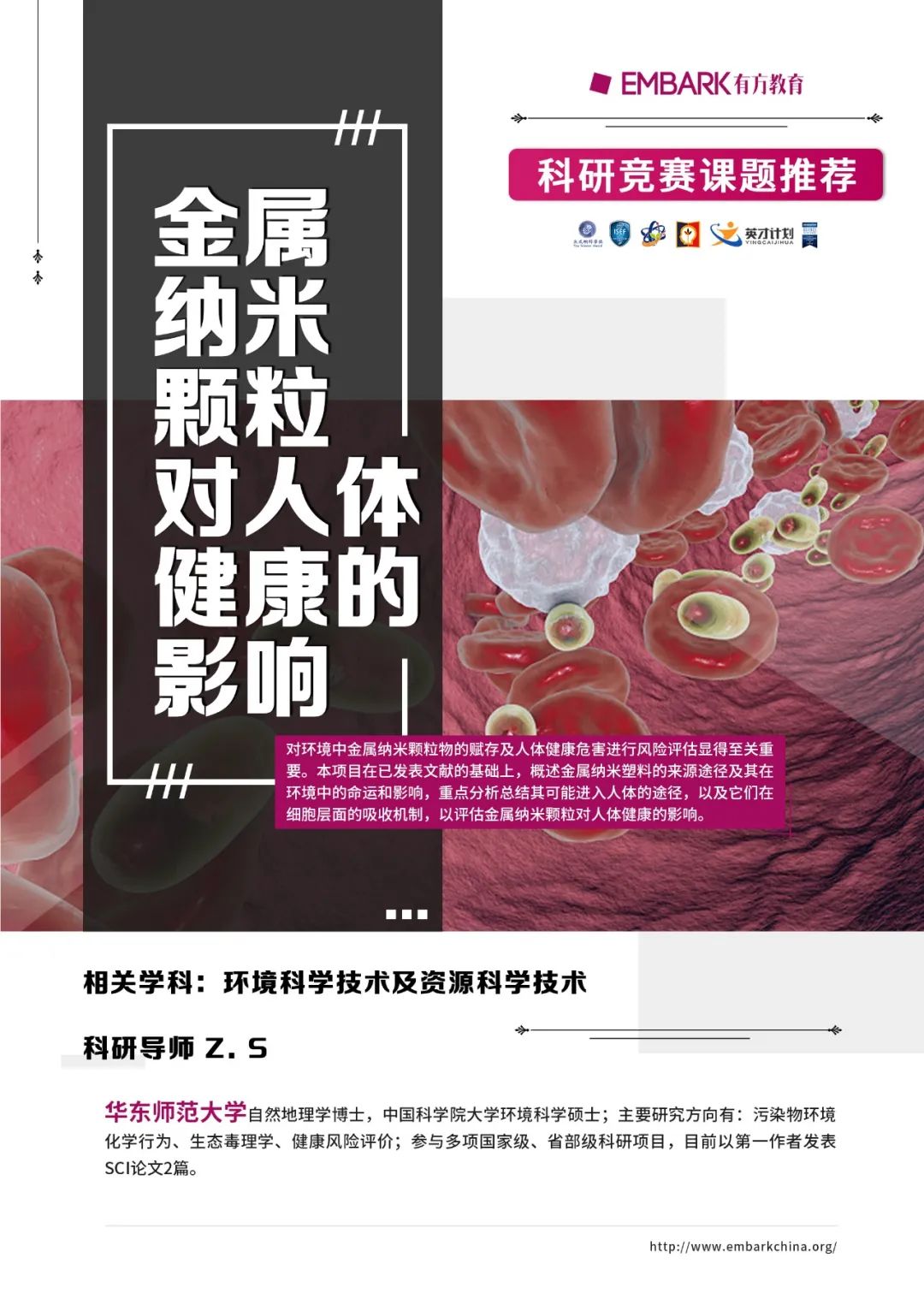 今天是世界阿尔茨海默病日,请别再用“老年痴呆”污名化它! 今天是世界阿尔茨海默病日,请别再用“老年痴呆”污名化它!