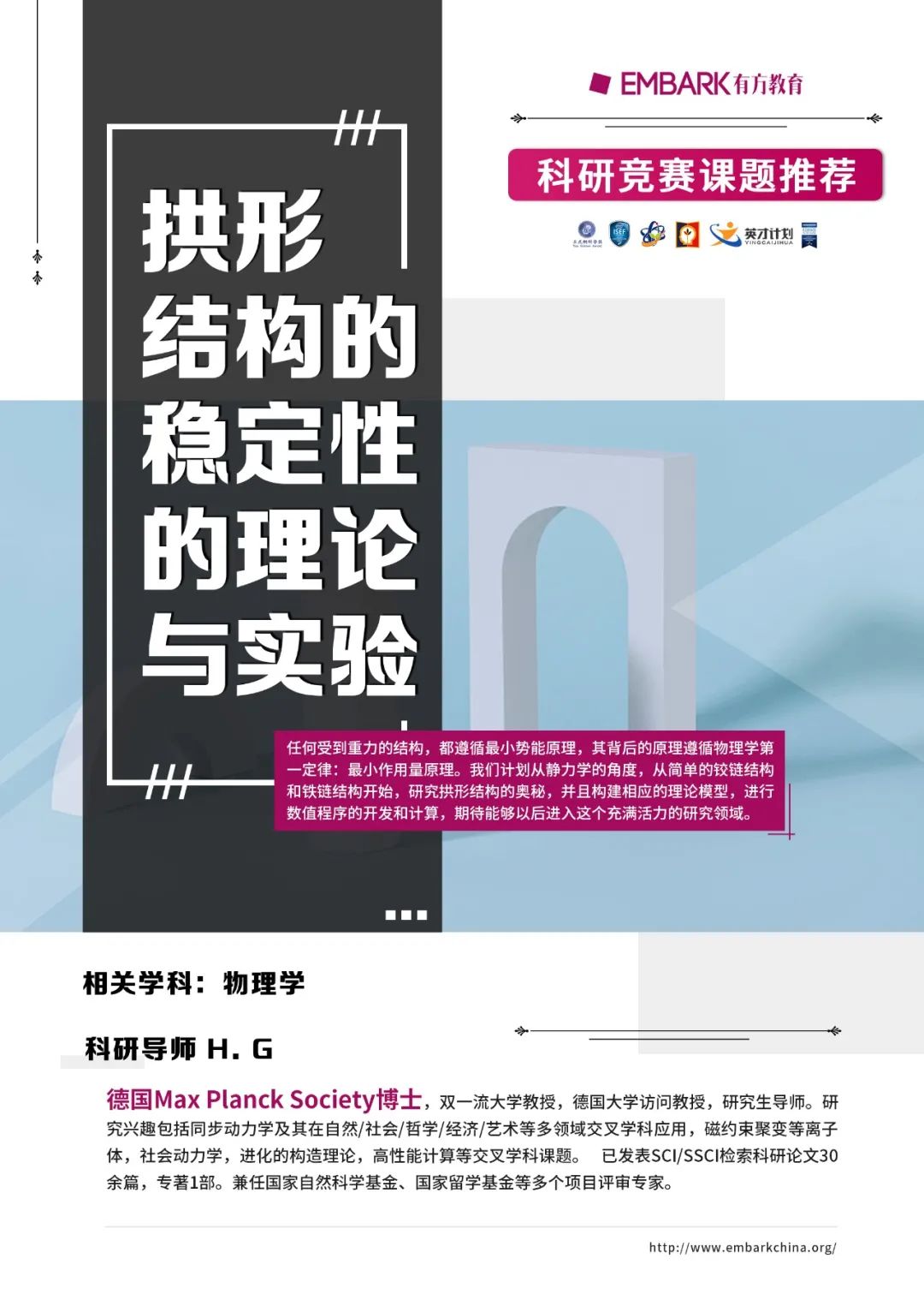 今天是世界阿尔茨海默病日,请别再用“老年痴呆”污名化它! 今天是世界阿尔茨海默病日,请别再用“老年痴呆”污名化它!