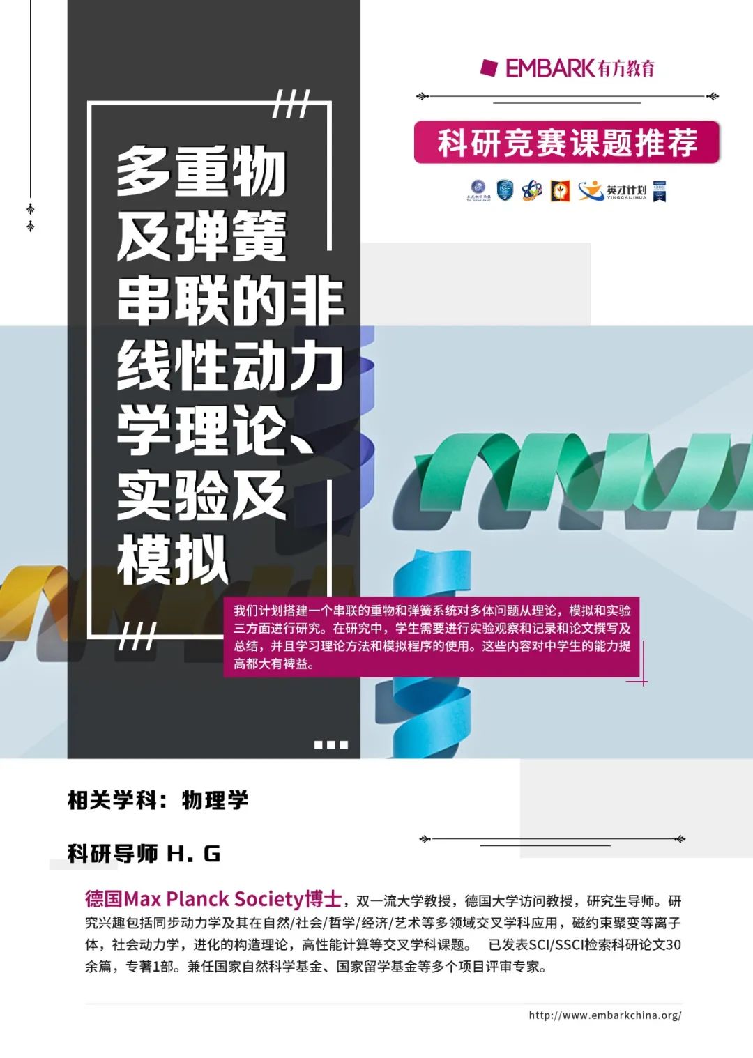 今天是世界阿尔茨海默病日,请别再用“老年痴呆”污名化它! 今天是世界阿尔茨海默病日,请别再用“老年痴呆”污名化它!