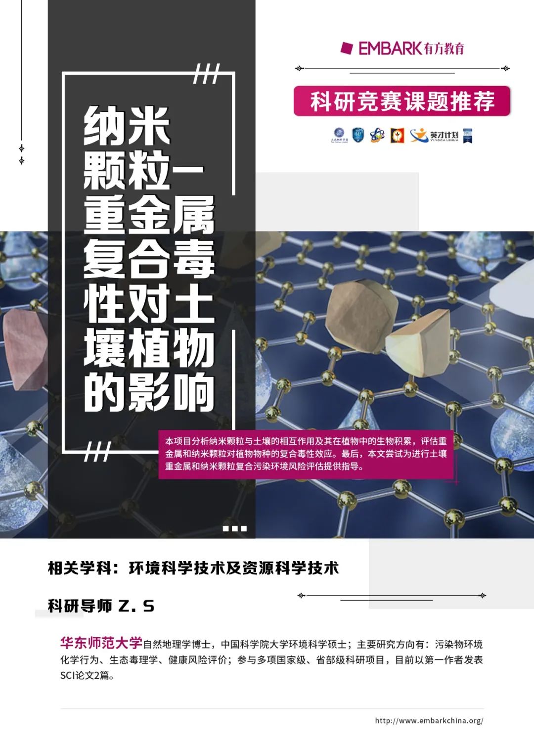 今天是世界阿尔茨海默病日,请别再用“老年痴呆”污名化它! 今天是世界阿尔茨海默病日,请别再用“老年痴呆”污名化它!