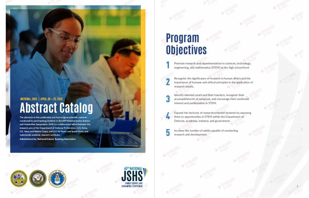 美高9-12年级专属！JSHS美国青少年科学与人文论坛开始报名！