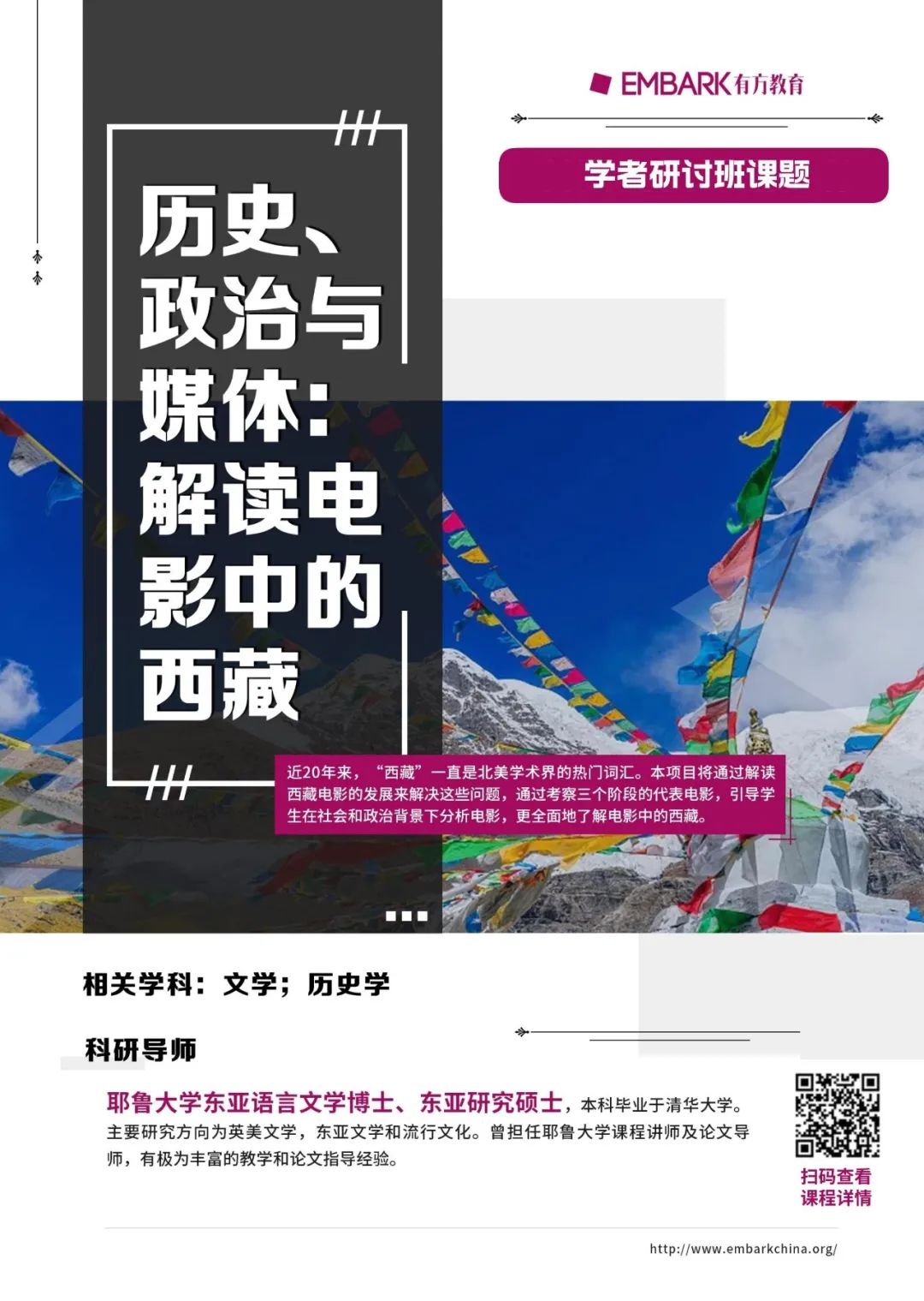 火爆留学圈的ChatGPT是什么？用AI写论文真的靠谱吗？带你一起测评这款“全网爆款”！