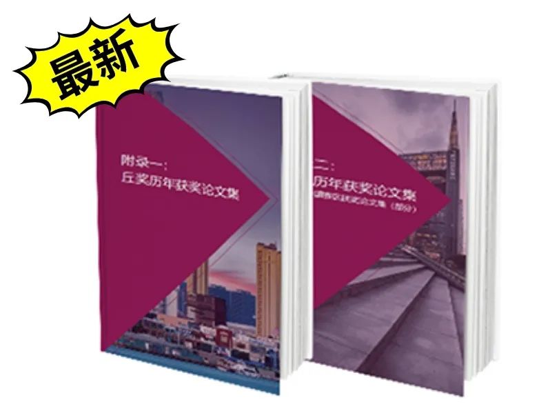 讲座 | 科研助TA们早申“上岸”，有方2027er战绩分享！手把手教你如何规划！