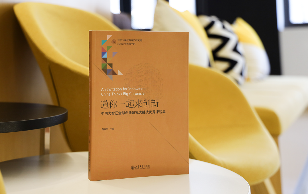 全球Top4%！2023 CTB全国论坛收官，有方3支队伍晋级全球论坛！