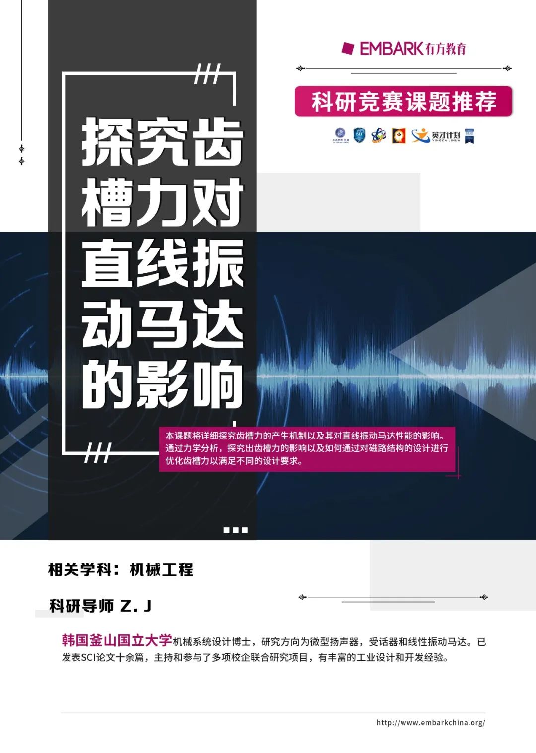 社会热议“孔乙己的长衫”！当代年轻人究竟如何看待体力劳动？