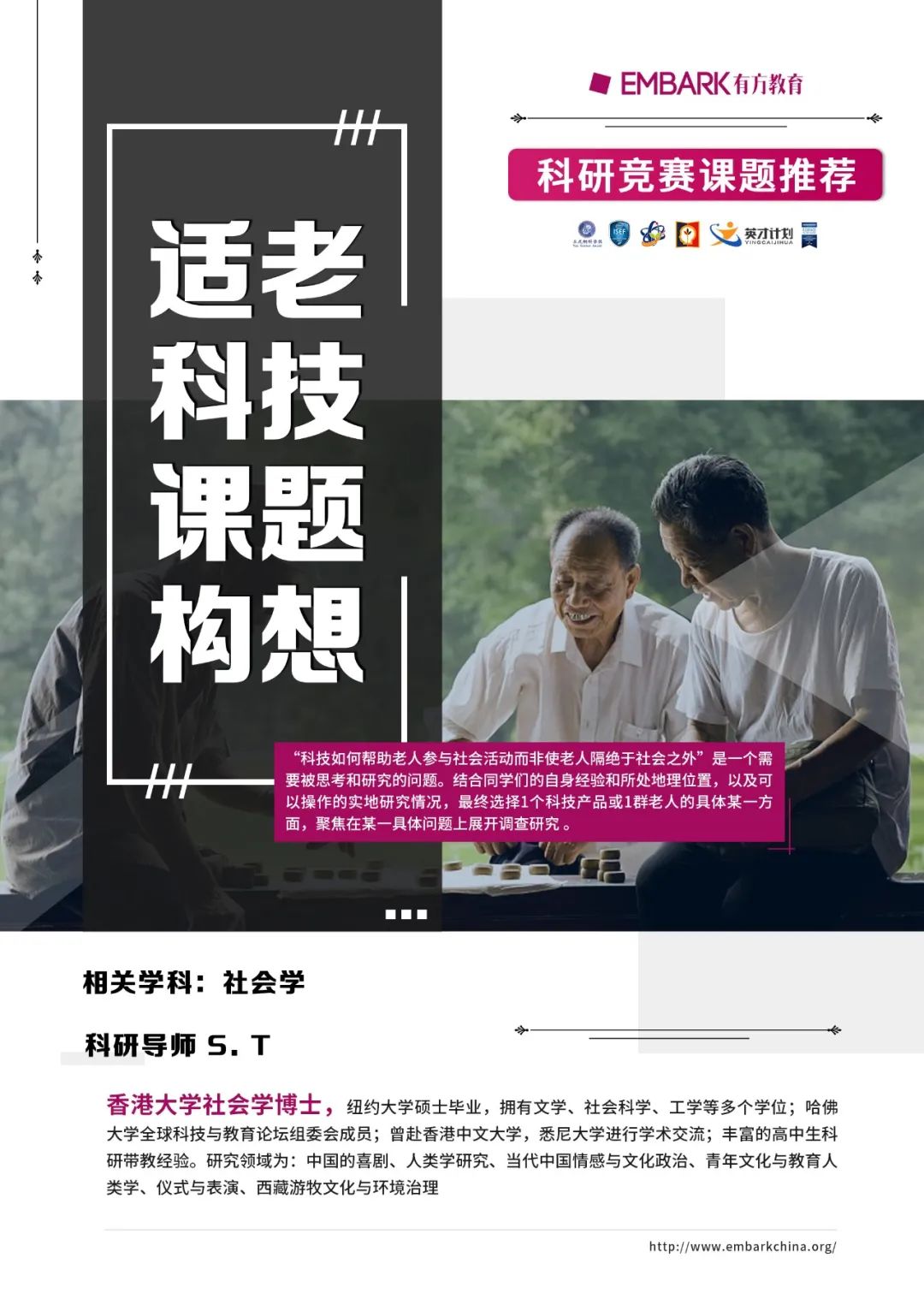 社会热议“孔乙己的长衫”！当代年轻人究竟如何看待体力劳动？