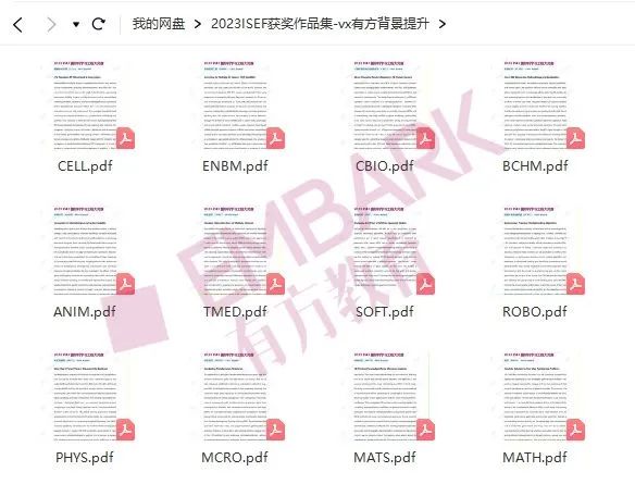 下周讲座预告 | 有方独家新栏目上线！大咖1v1线上连麦，三场精彩讲座充实一整周！