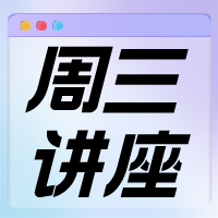 连续五年斩获MIT录取、两年狂揽400+奖项！有方年度战绩分享！