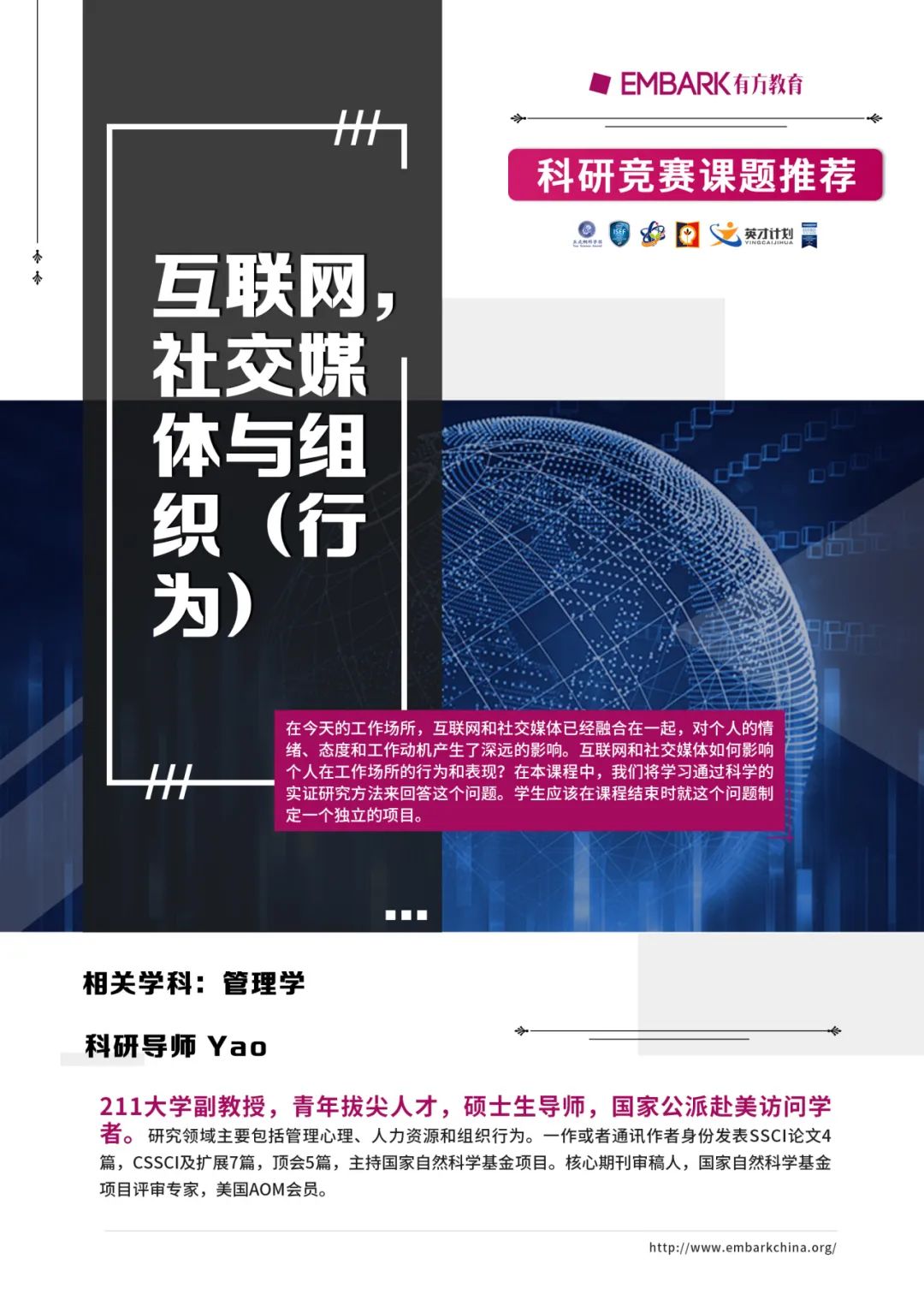 高维空间真的存在吗？进入高纬度空间能否实现时空穿越？