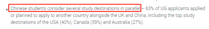 UCAS中国学生留英报告出炉：10年暴涨175%，商科专业不再是榜首？