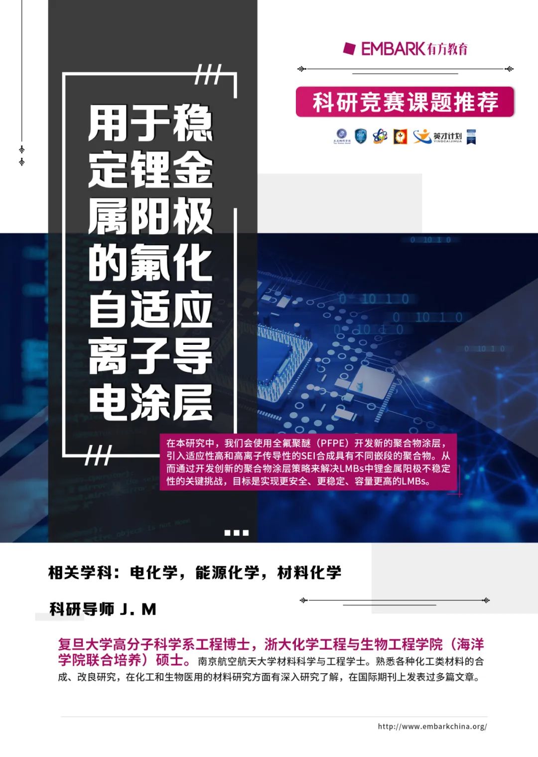 揭秘！为什么你总是控制不住地吃？食物、肥胖、疾病之间的惊人联系！