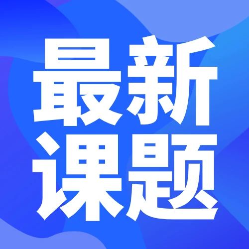 为什么你总是控制不住地吃？食物、肥胖、疾病之间的惊人联系！