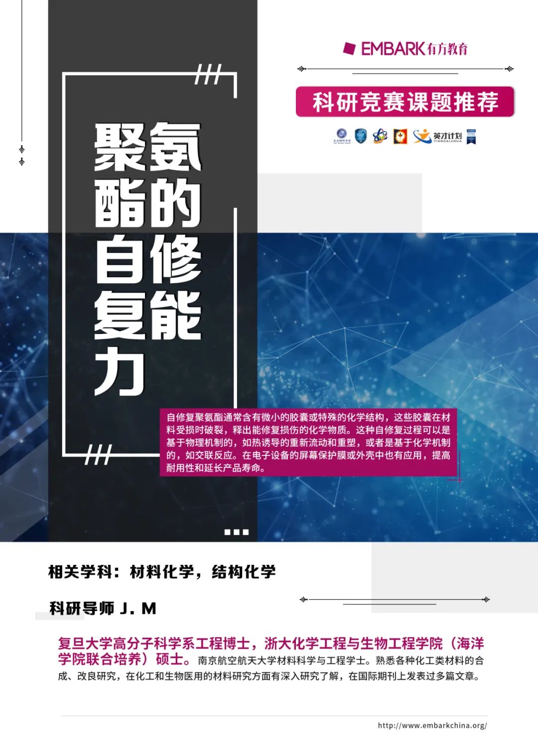 揭秘！为什么你总是控制不住地吃？食物、肥胖、疾病之间的惊人联系！