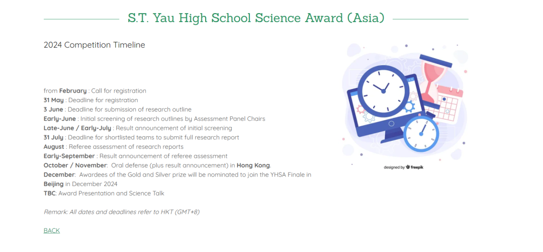 今年的国际数学日你是怎样庆祝的？提起数学，你会想到哪项顶级科研赛事？