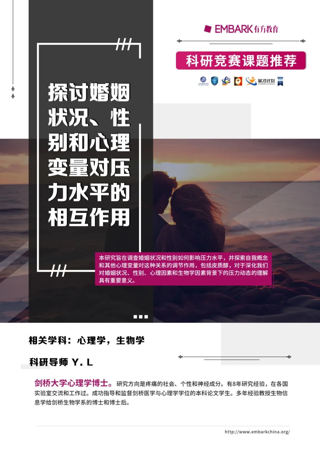 前言研究：人工智能(AI)与自动化对世界经济有何影响？未来发展方向在哪儿？